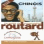 Tourist Guide